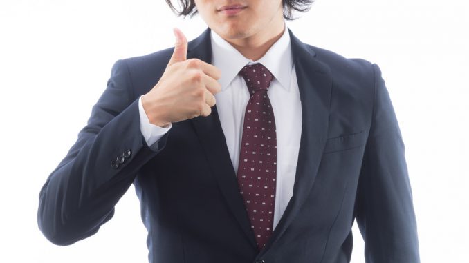 名古屋 転職